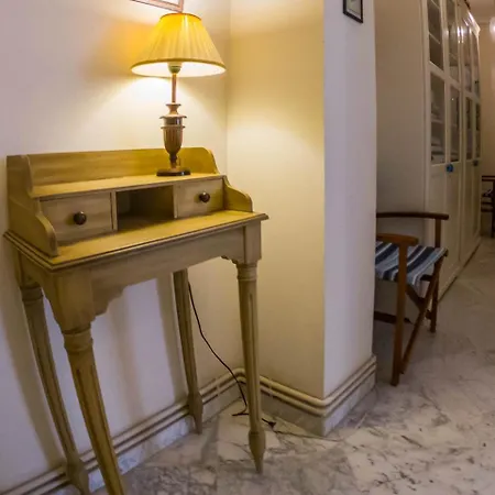 La Terraza Del Drago * Cadiz