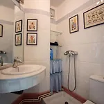 La Terraza Del Drago 아파트 *